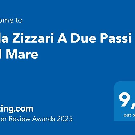 טורה לפילו Villa Zizzari A Due Passi Dal Mare מראה חיצוני תמונה